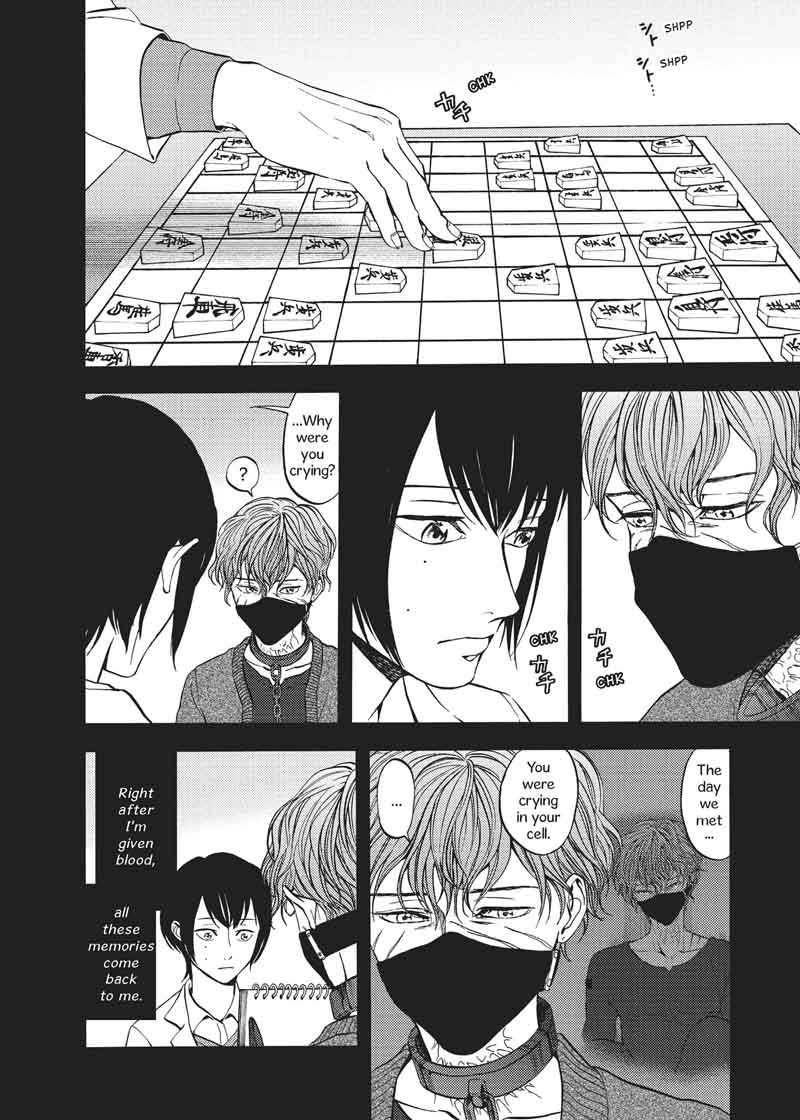 Devils Line 49 34
