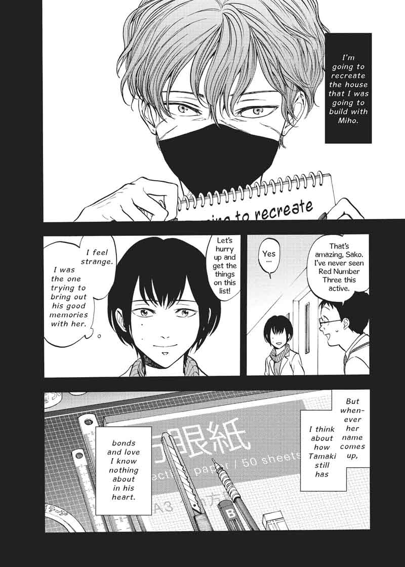 Devils Line 49 38
