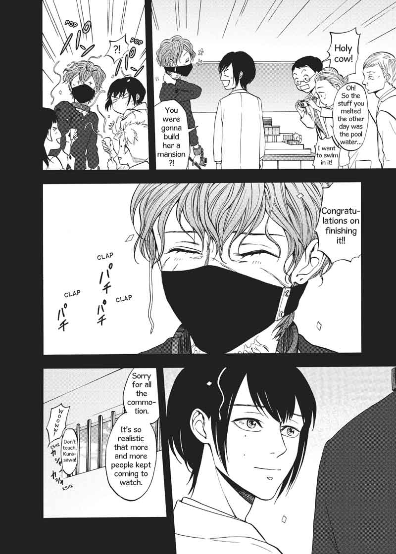 Devils Line 49 42