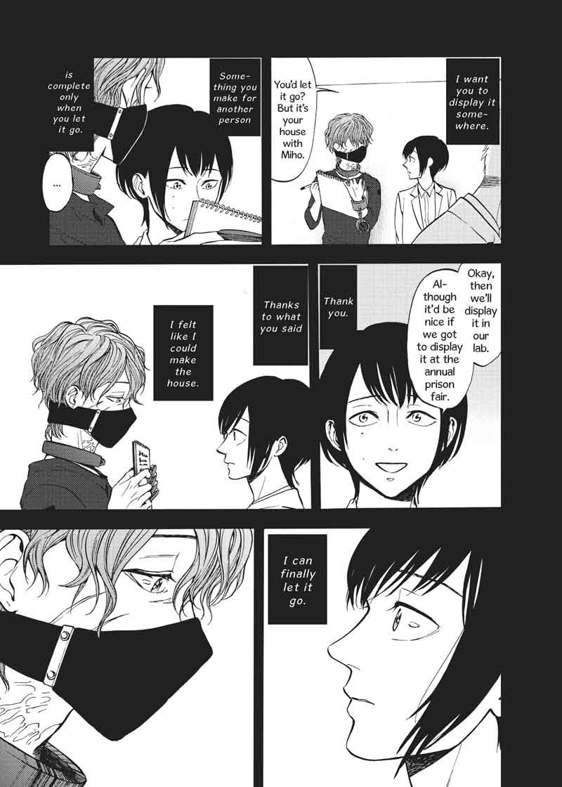 Devils Line 49 43