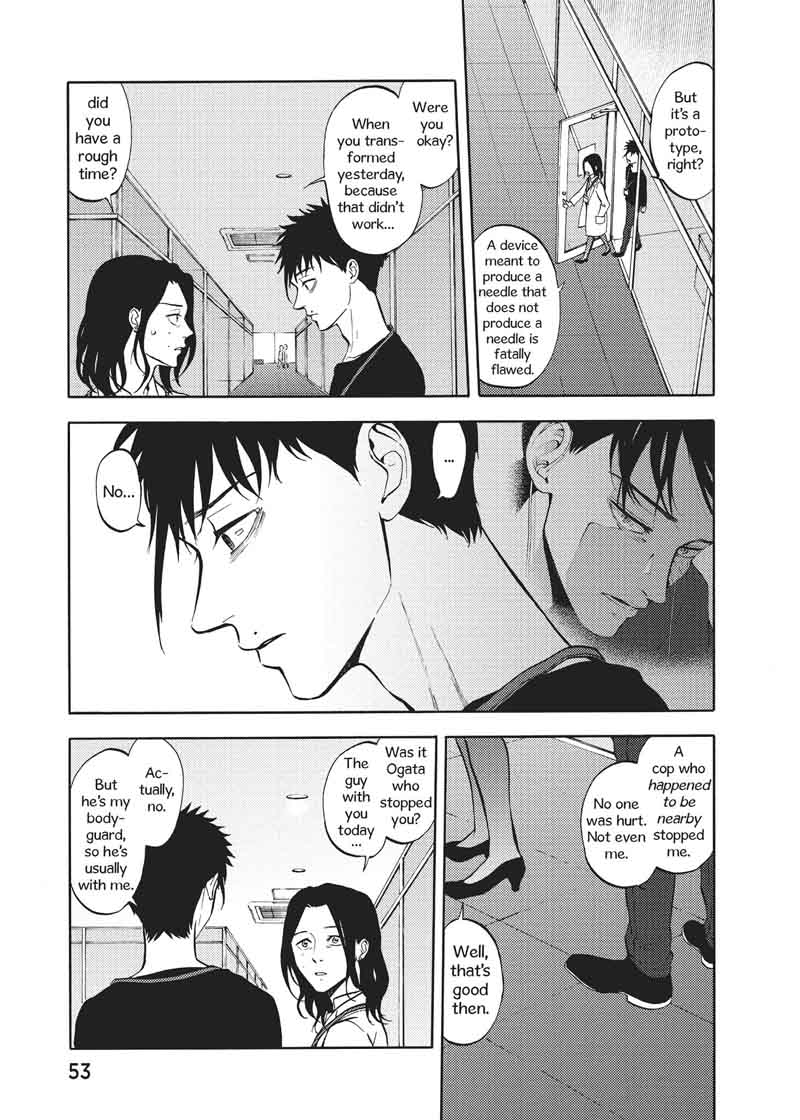 Devils Line 49 5
