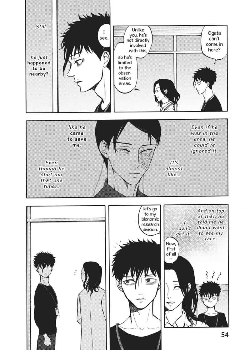Devils Line 49 6