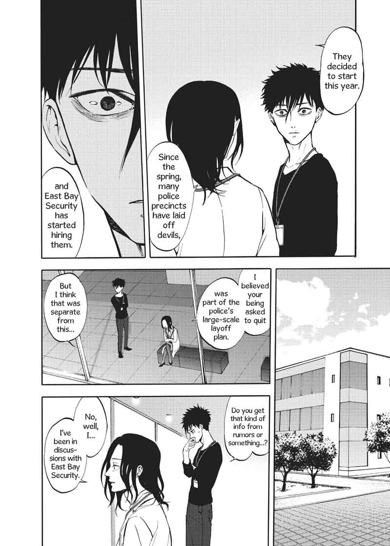 Devils Line 49 8