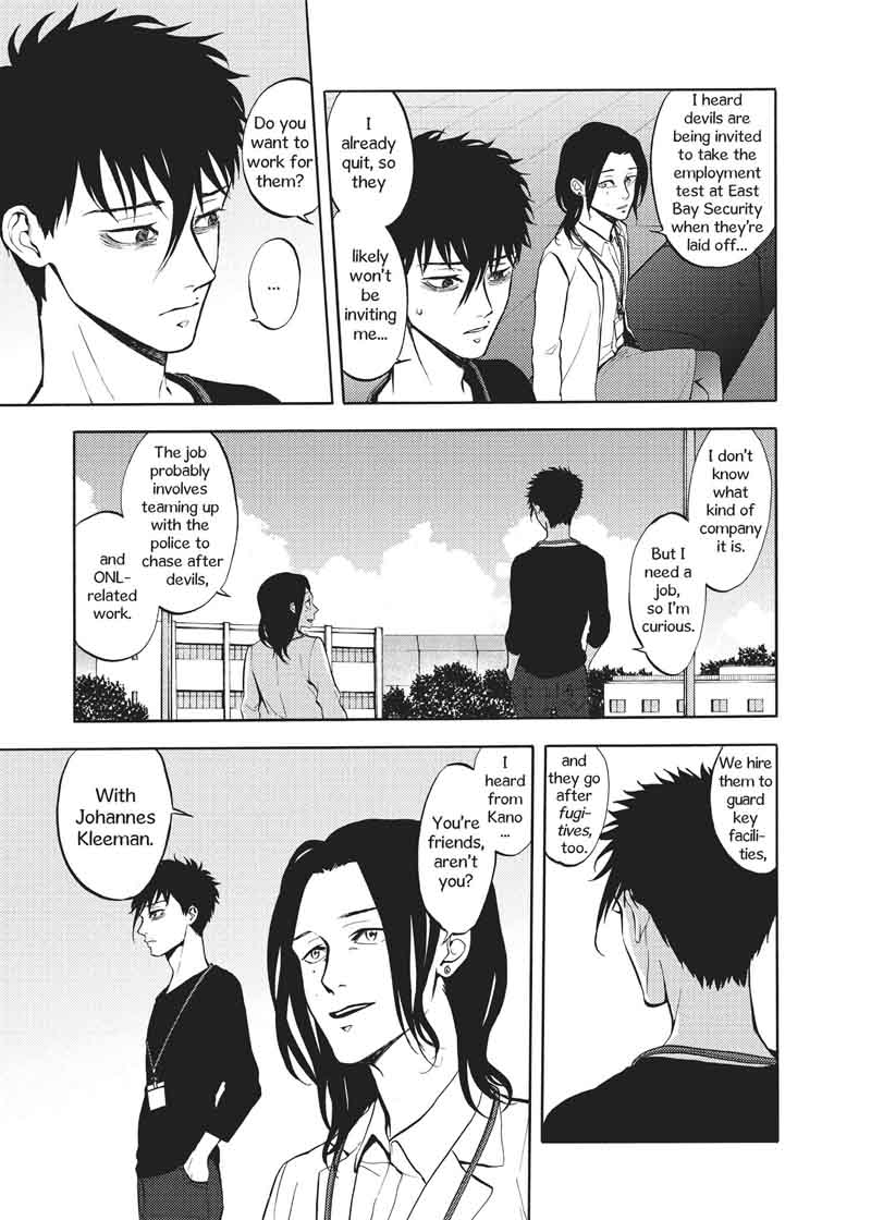 Devils Line 49 9