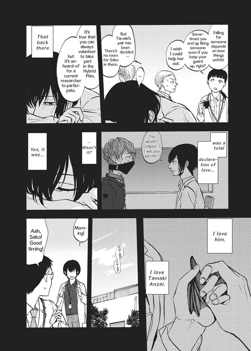 Devils Line 50 12