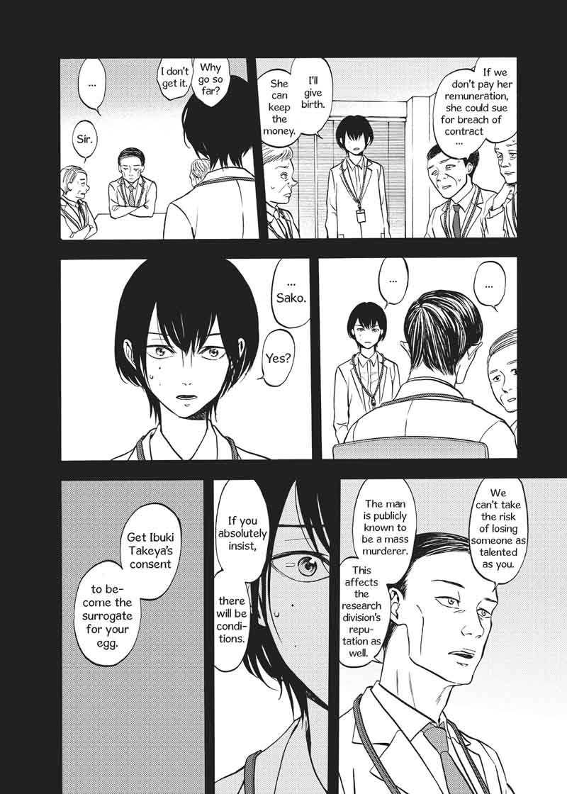 Devils Line 50 20