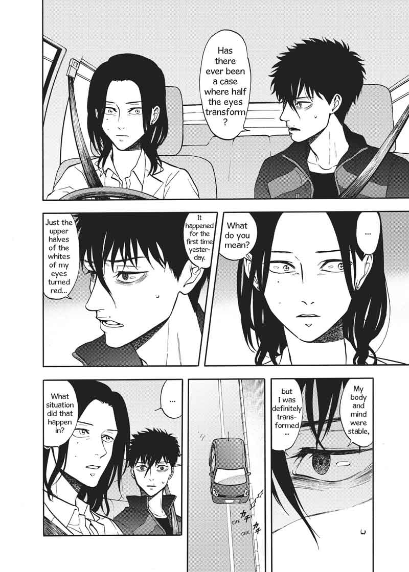Devils Line 50 32