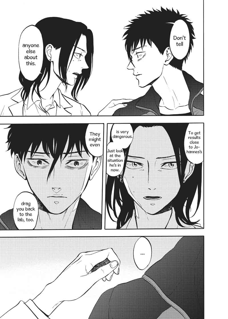Devils Line 50 35