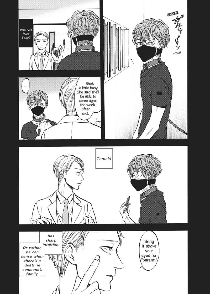Devils Line 50 5