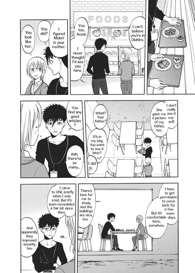 Devils Line 51 11