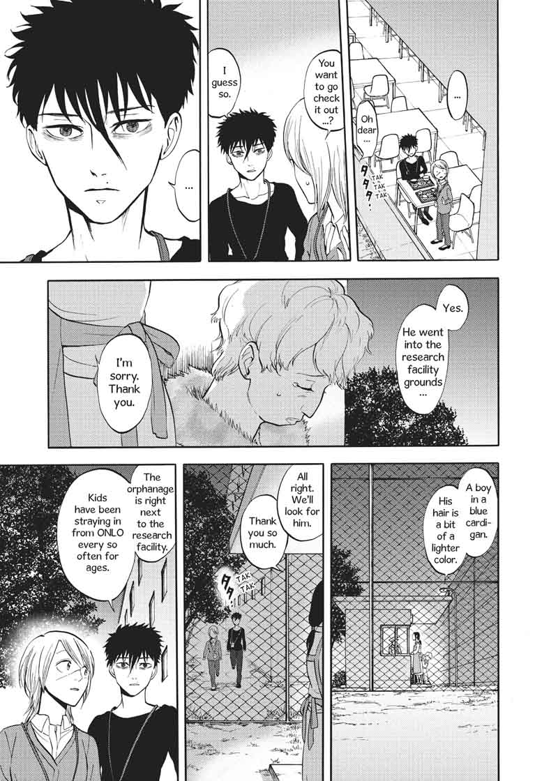 Devils Line 51 16