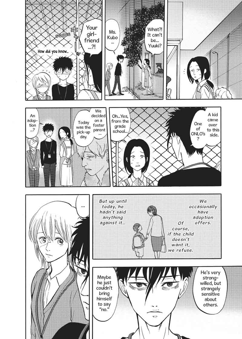 Devils Line 51 17