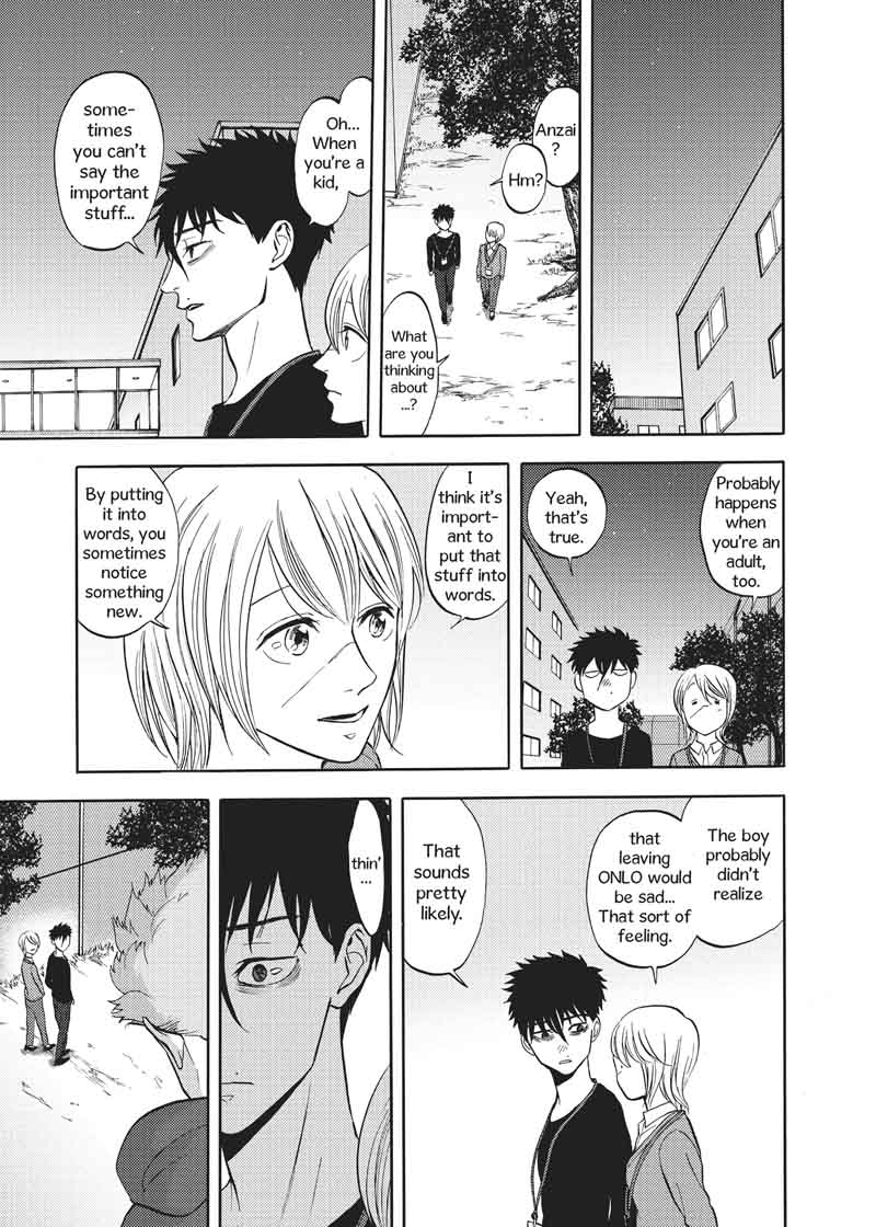 Devils Line 51 18