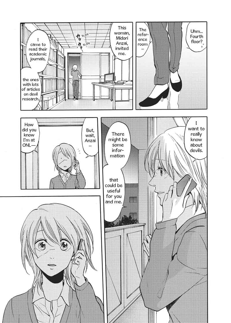 Devils Line 51 3