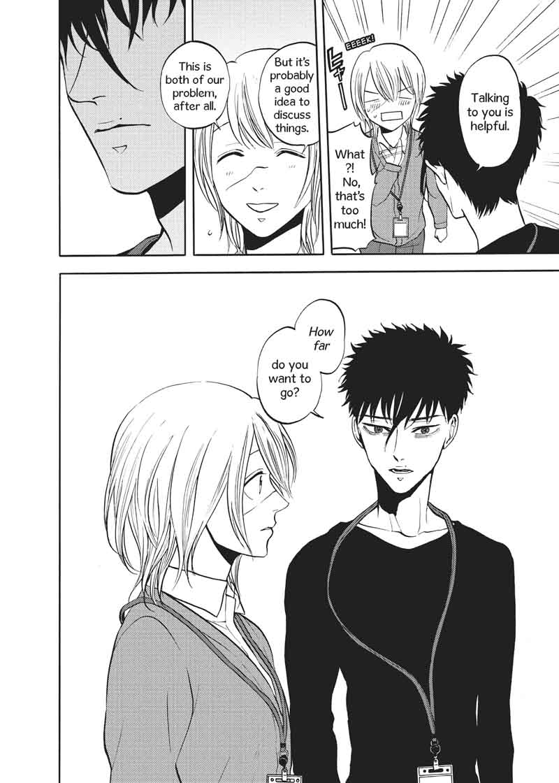 Devils Line 51 31