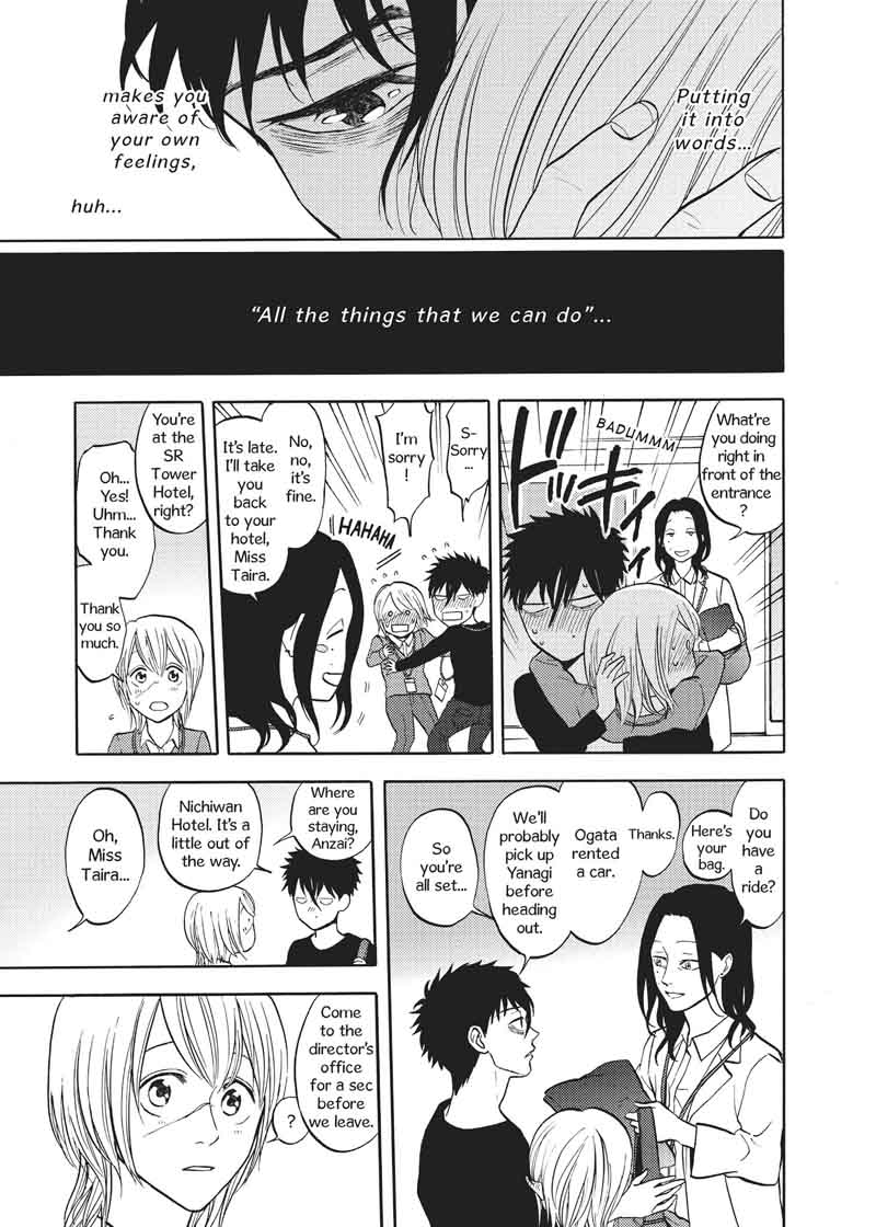 Devils Line 51 36