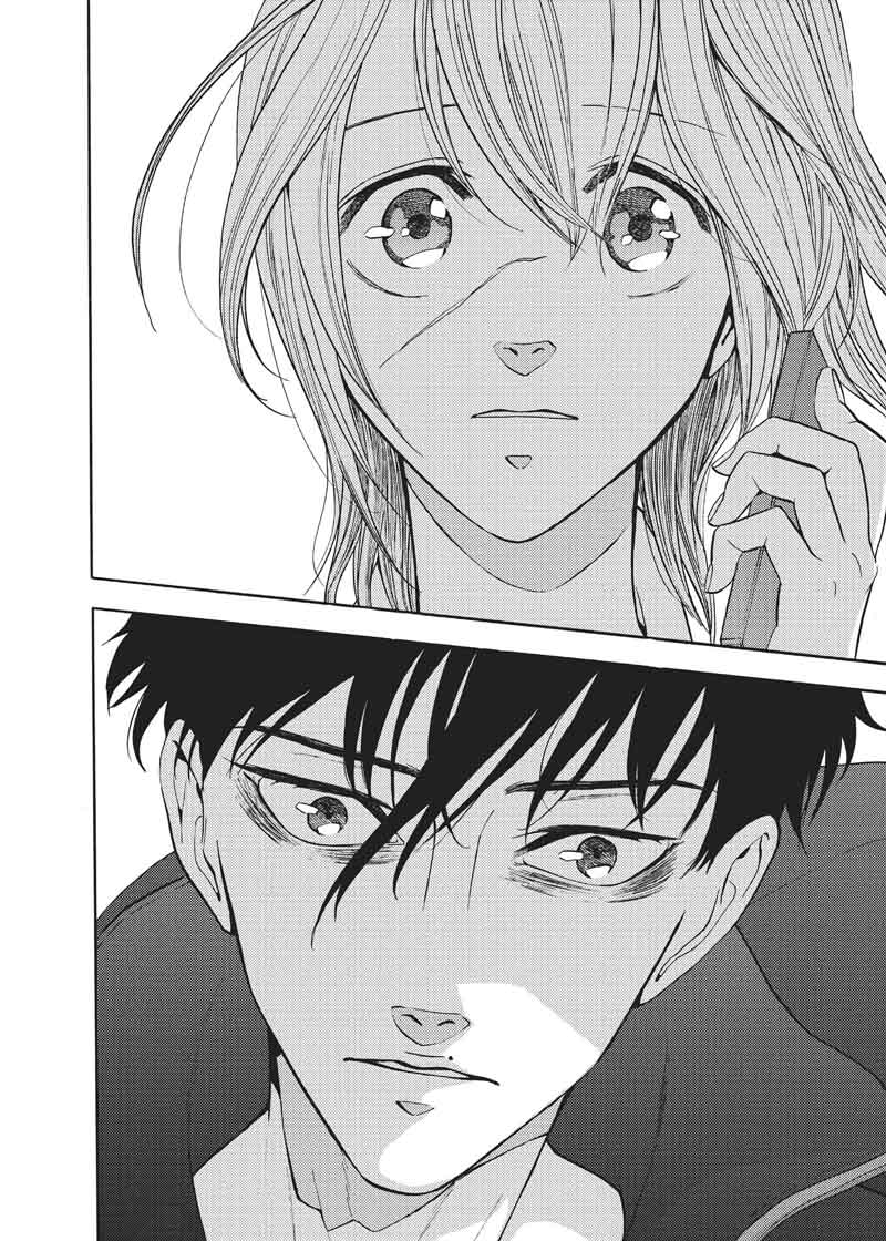 Devils Line 51 5