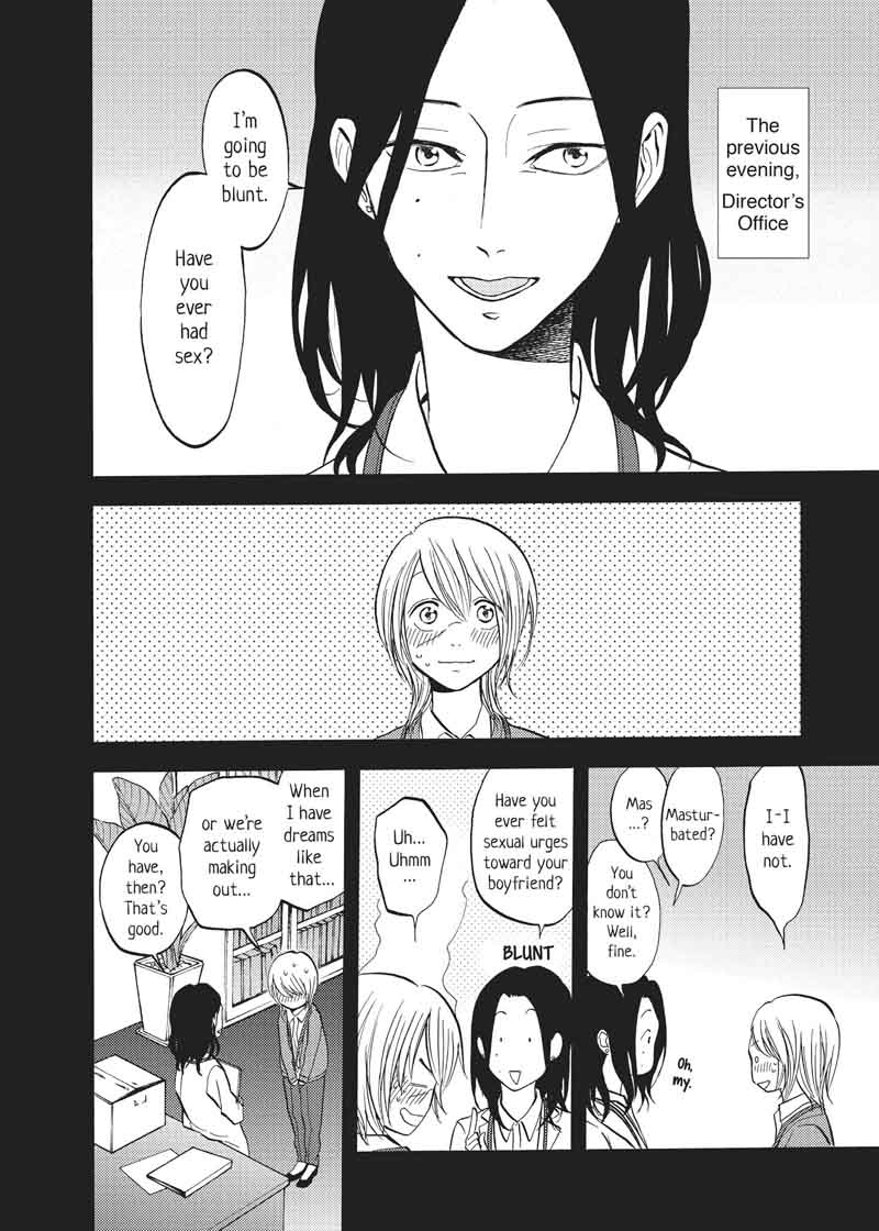 Devils Line 52 16