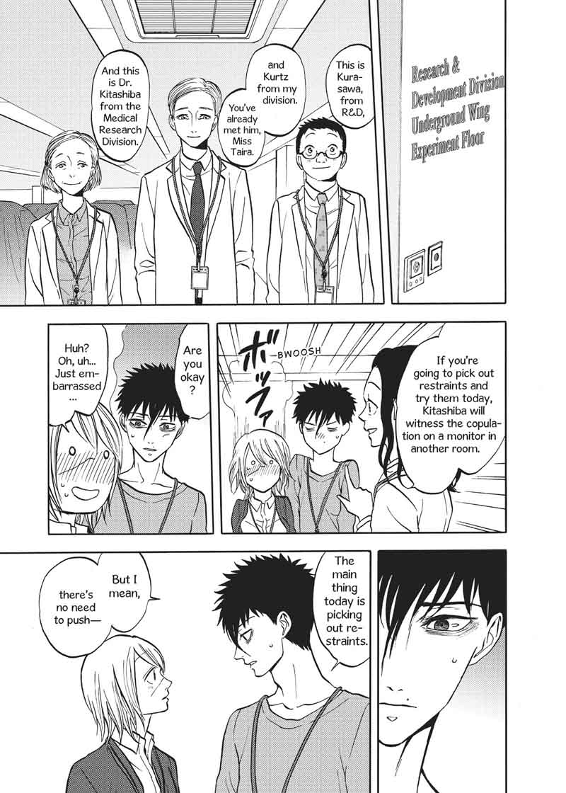 Devils Line 52 5