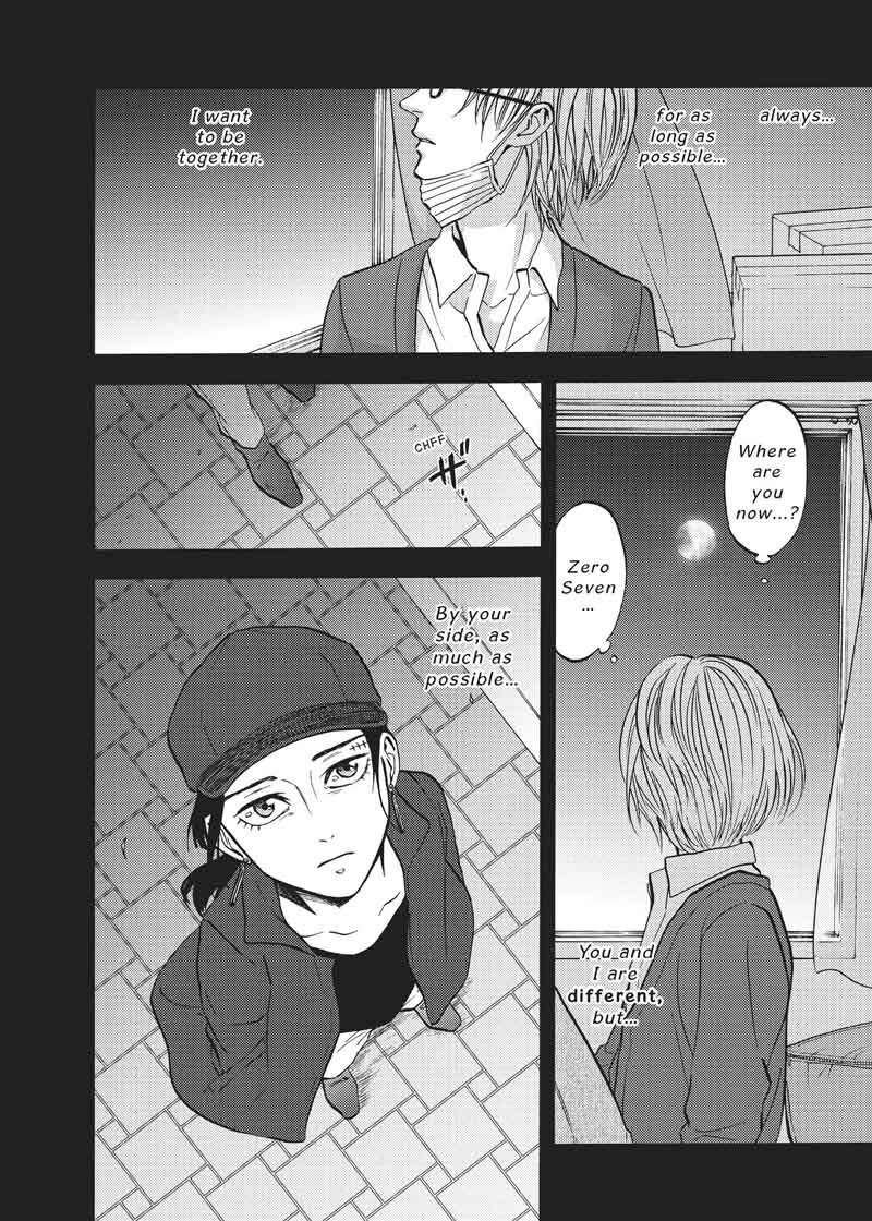 Devils Line 52 58