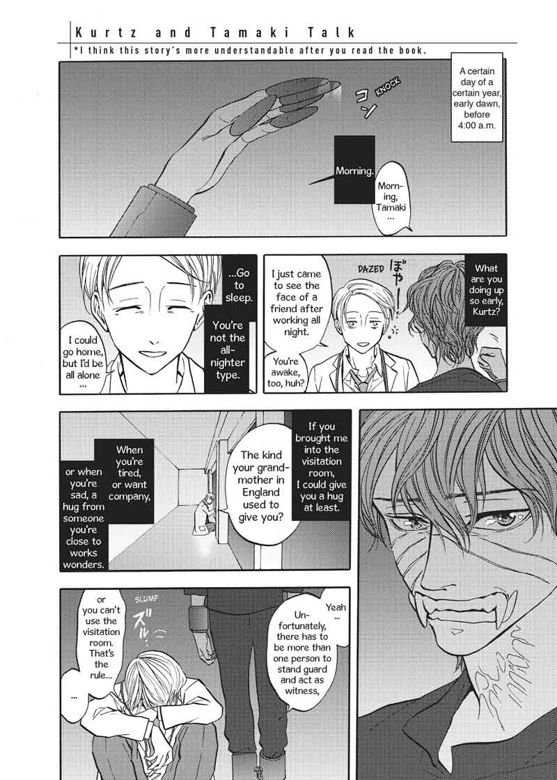 Devils Line 52 62
