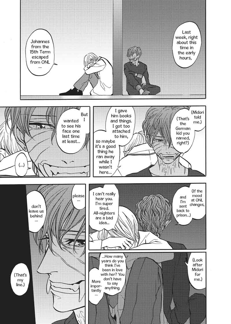 Devils Line 52 63