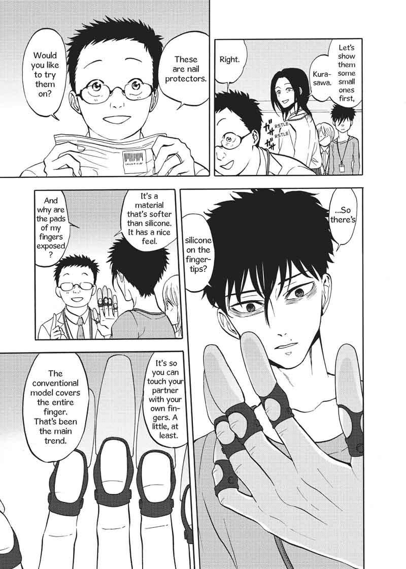 Devils Line 52 7