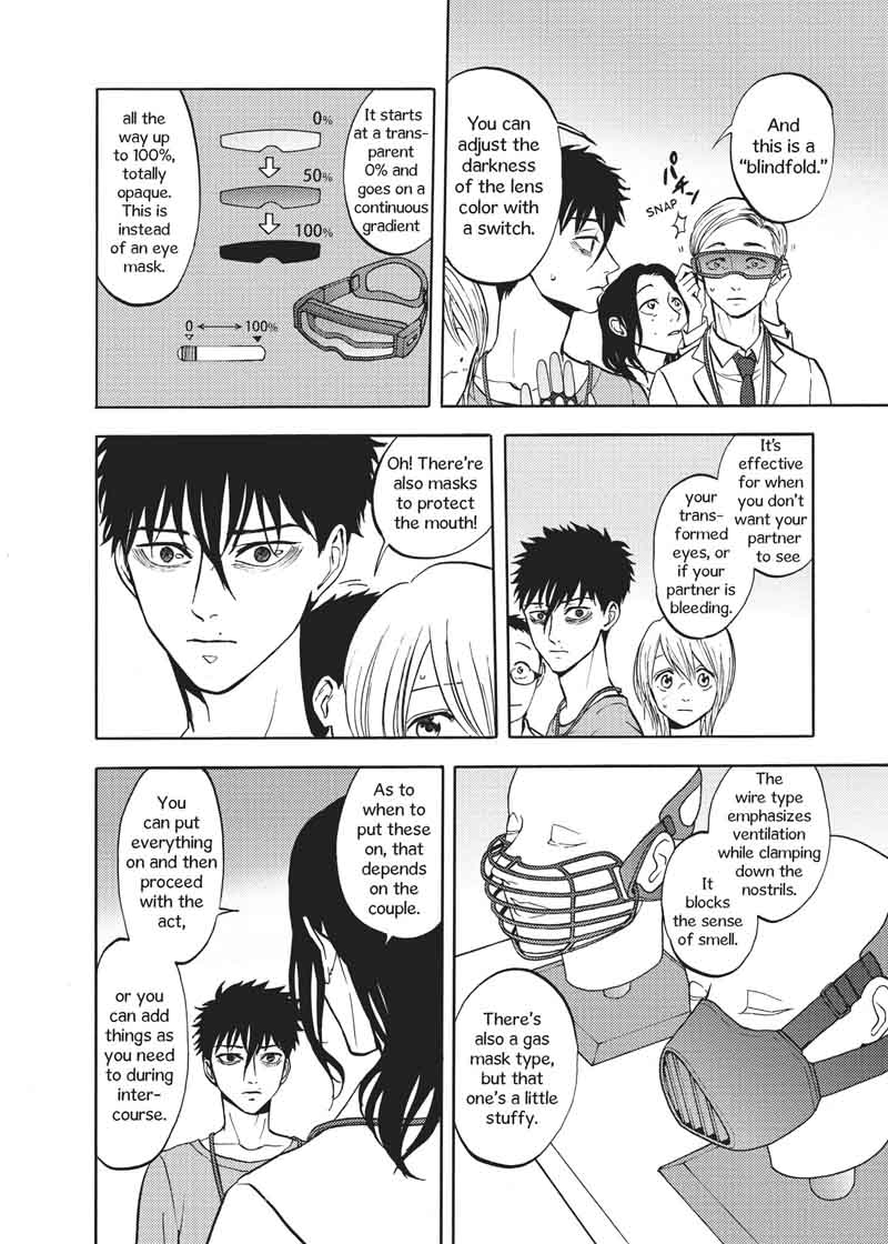 Devils Line 52 8