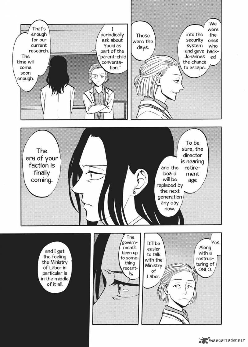 Devils Line 53 38