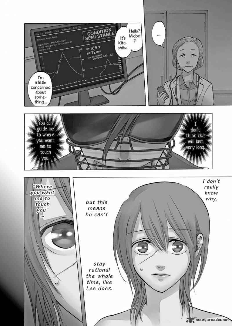 Devils Line 53 7