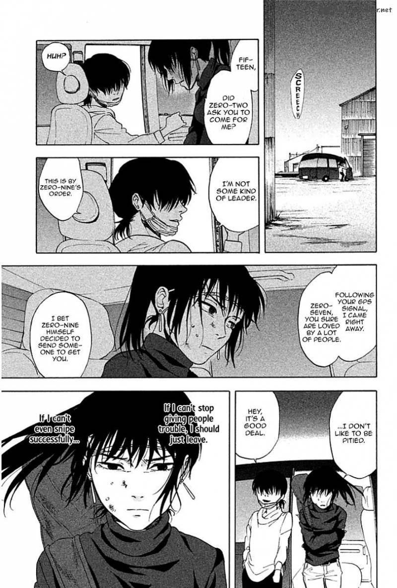 Devils Line 8 13