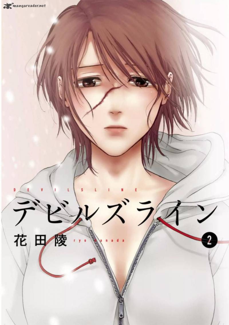 Devils Line 8 4