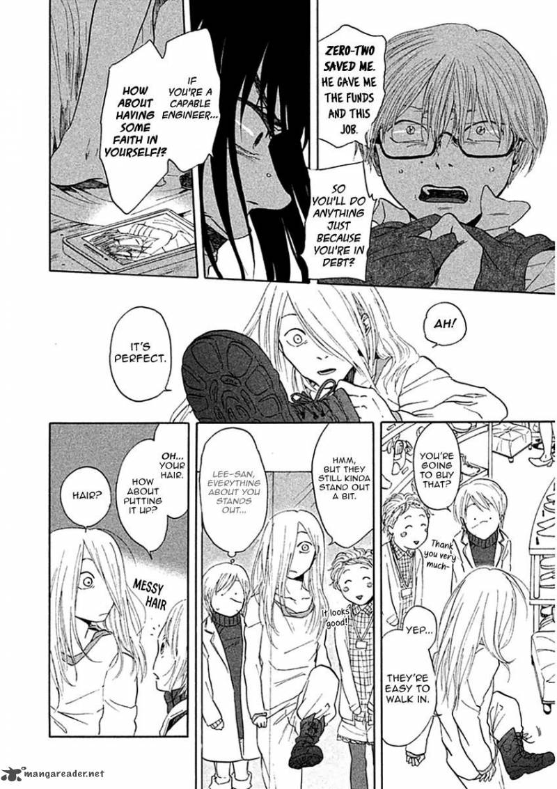 Devils Line 9 15