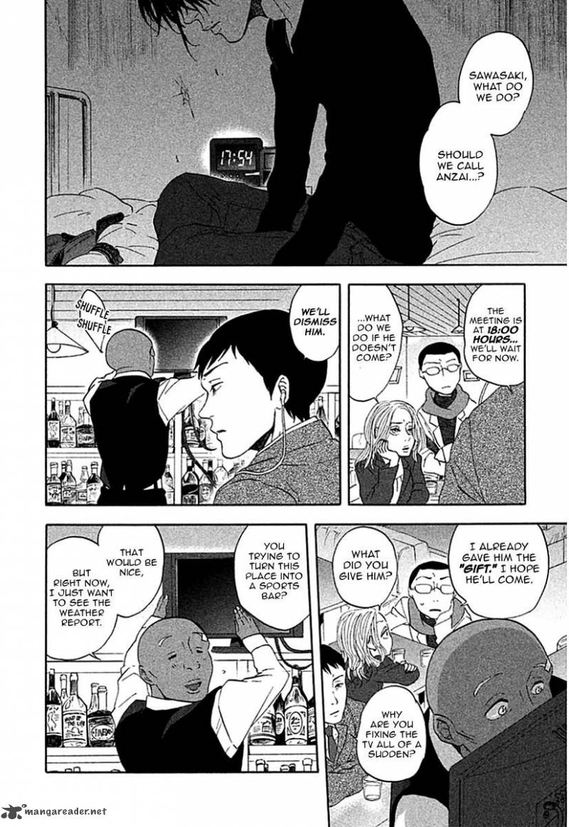 Devils Line 9 21