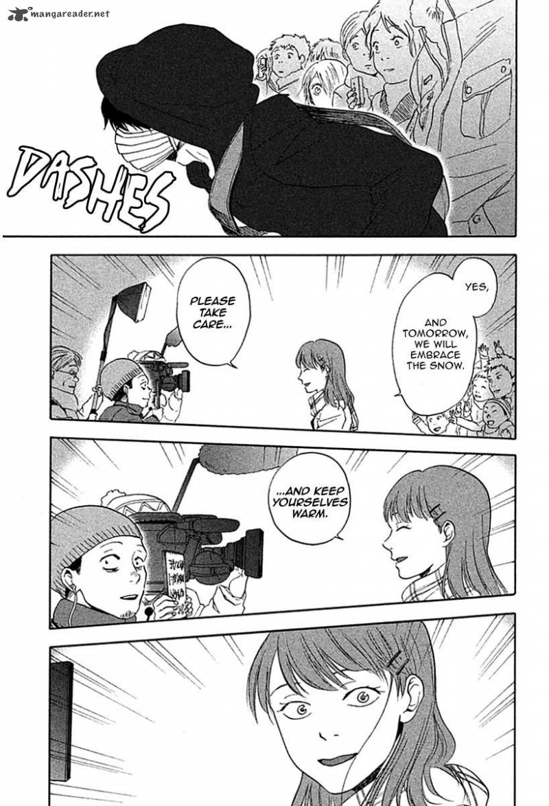 Devils Line 9 26