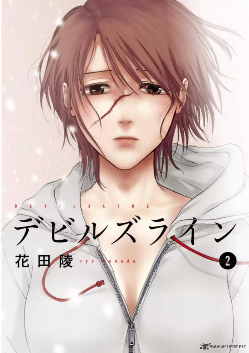 Devils Line 9 4