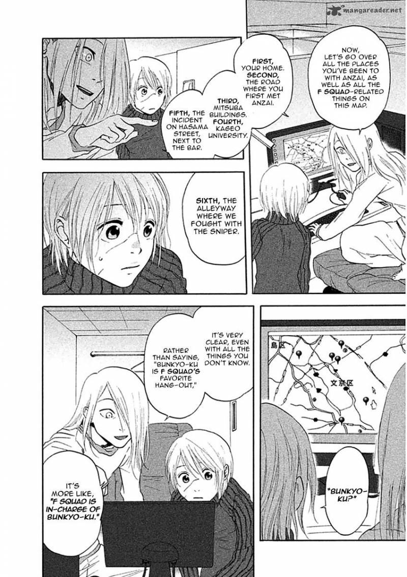 Devils Line 9 7