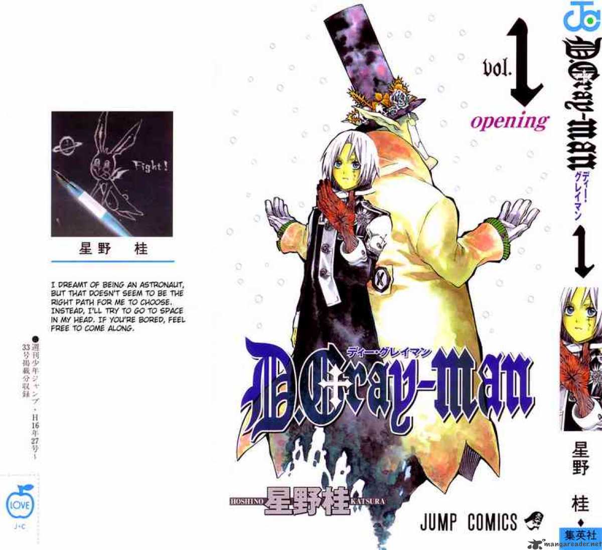 Dgray Man 1 1