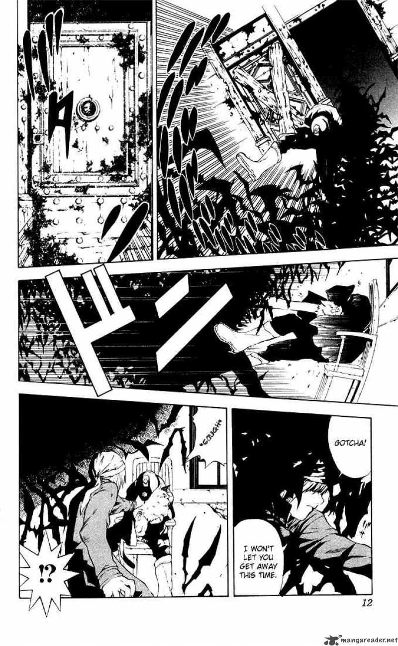 Dgray Man 1 11