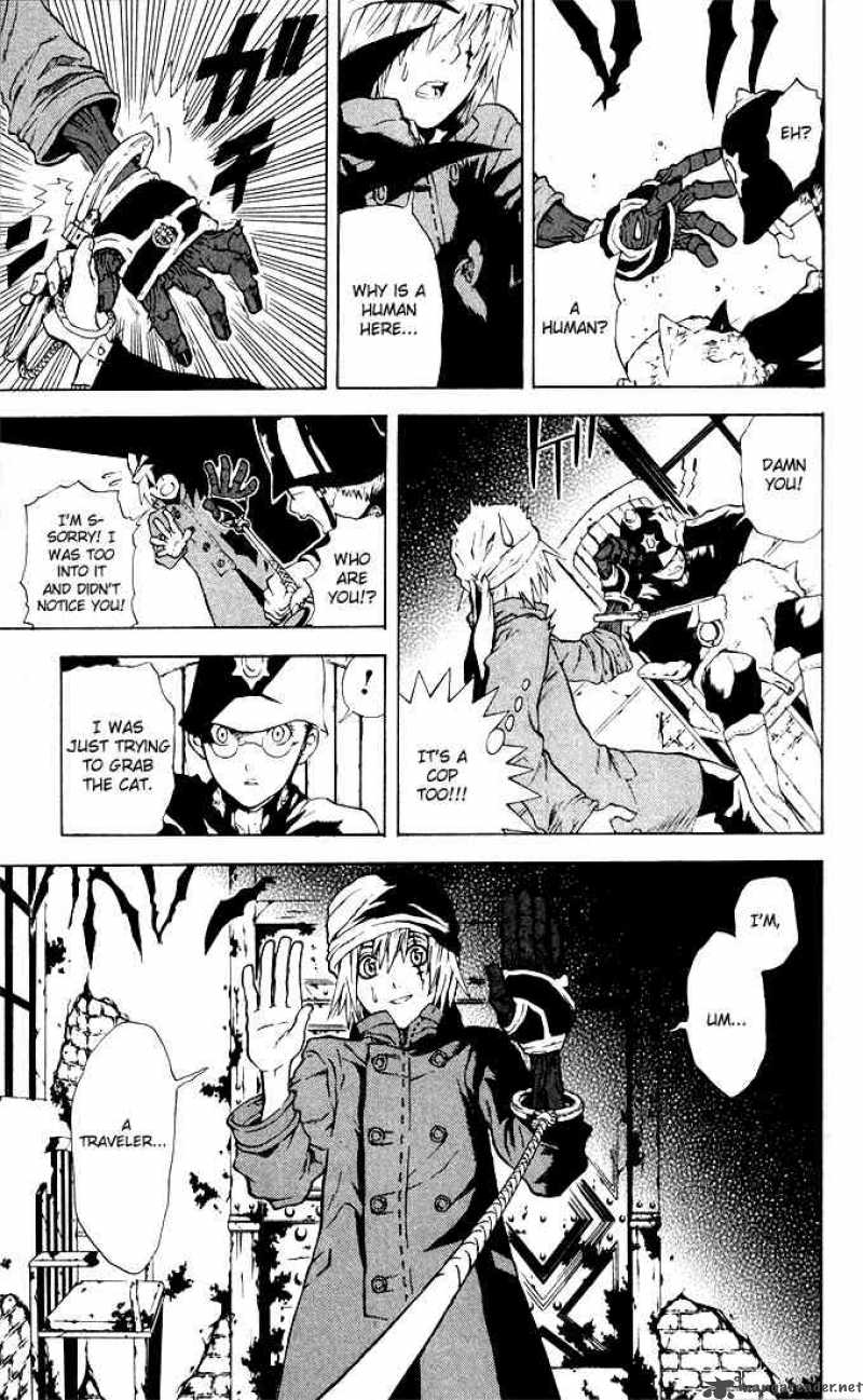 Dgray Man 1 12