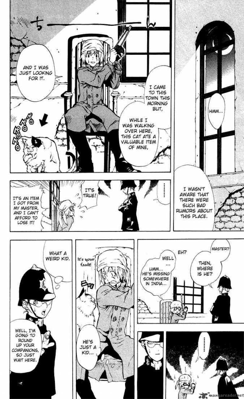 Dgray Man 1 13