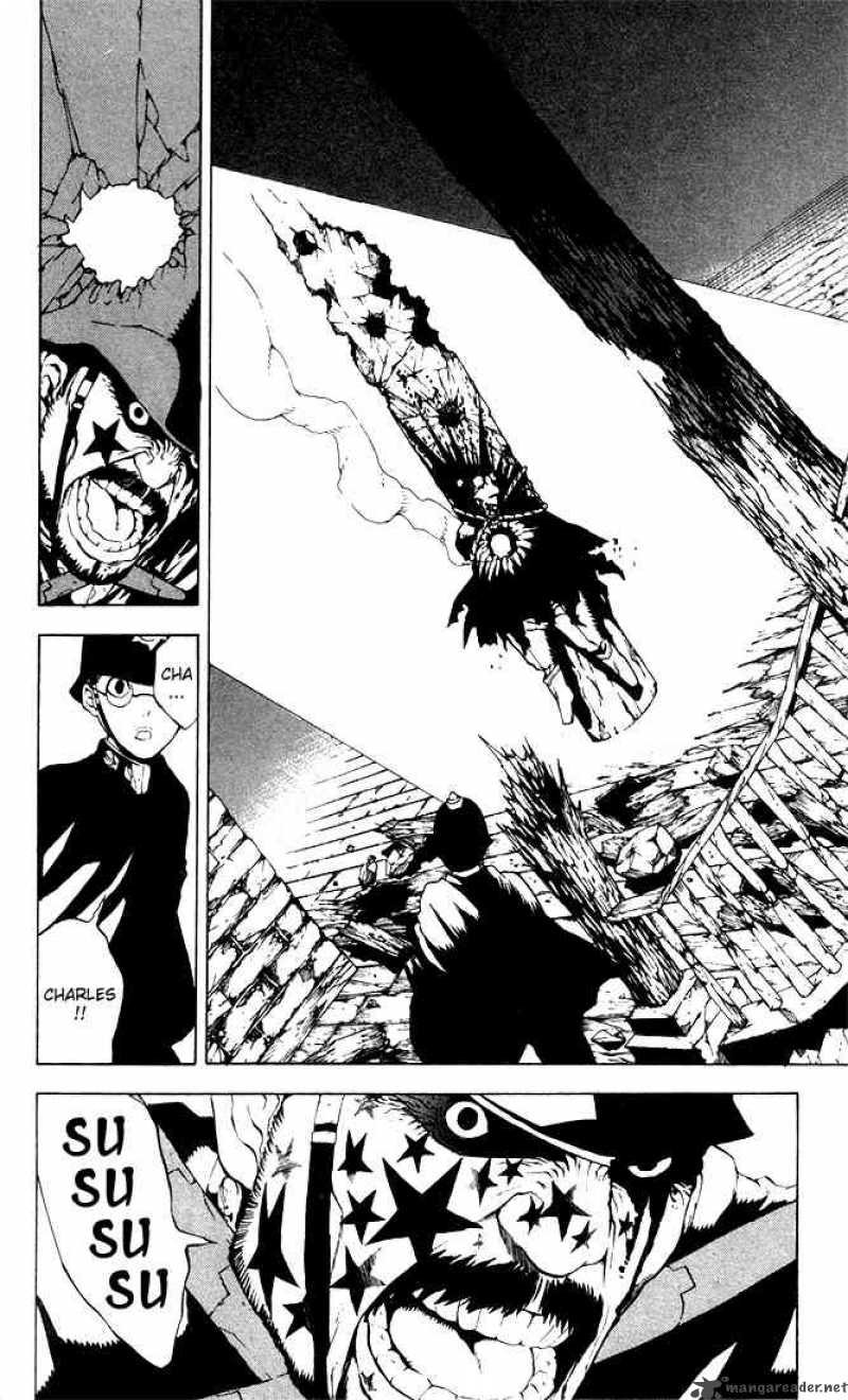 Dgray Man 1 15