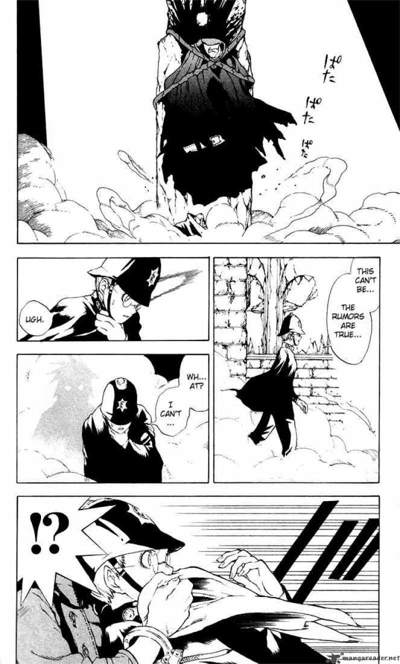 Dgray Man 1 17