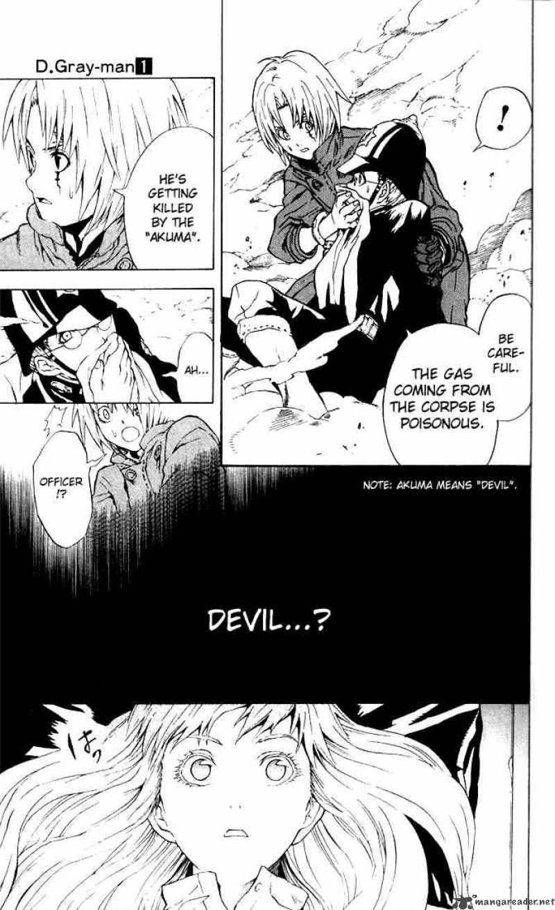 Dgray Man 1 18