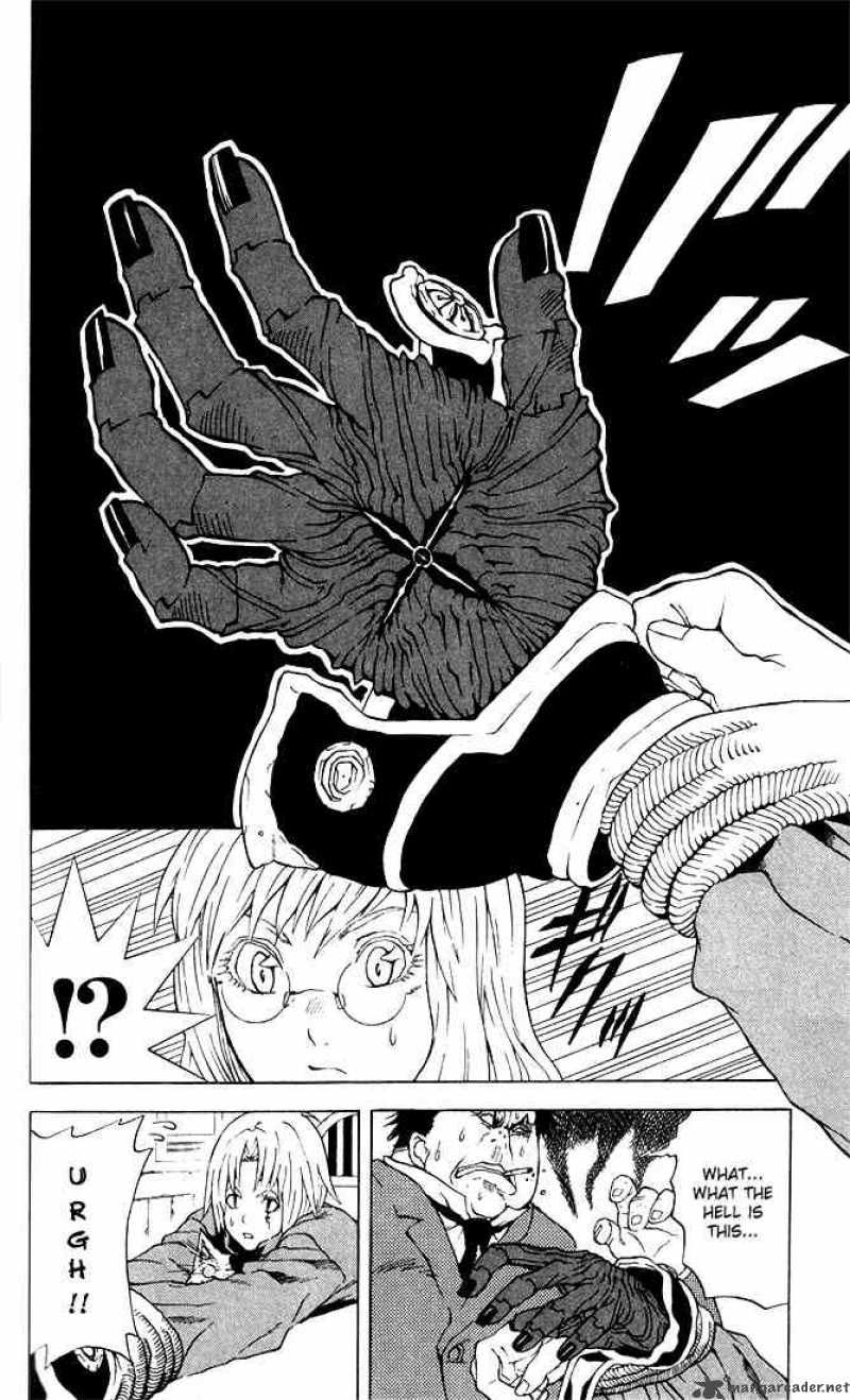 Dgray Man 1 21