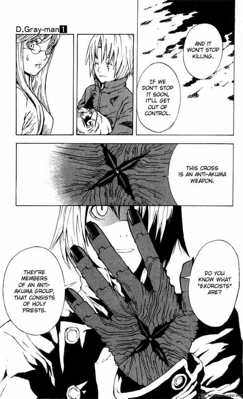 Dgray Man 1 24