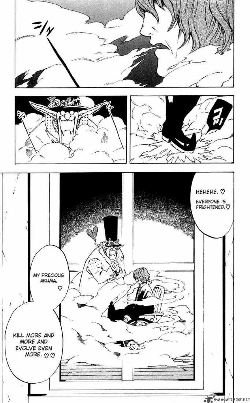 Dgray Man 1 26