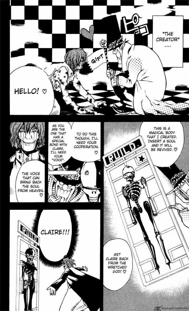 Dgray Man 1 51