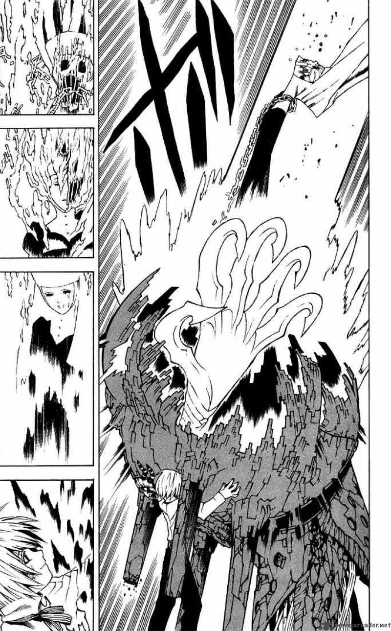 Dgray Man 1 57