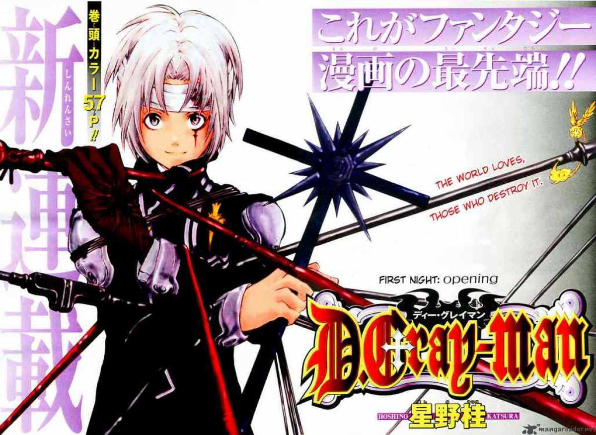 Dgray Man 1 6